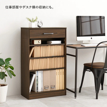 本棚 コミックラック 幅60cm 高さ100cm 引き出し付き マルチラック 漫画収納