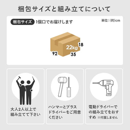 本棚 コミックラック 幅60cm 高さ100cm 引き出し付き マルチラック 漫画収納