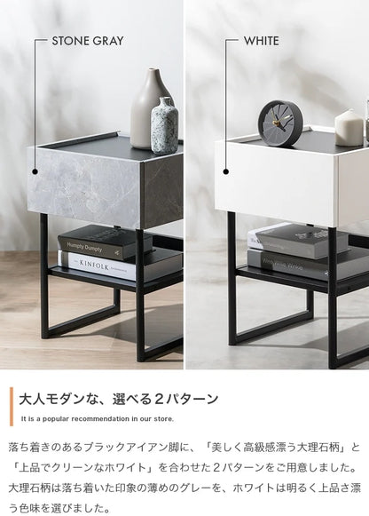 サイドテーブル 幅35cm 引き出し付き シンプルモダン スタイリッシュ ソファ横 ベッド横