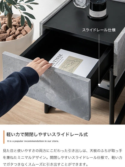サイドテーブル 幅35cm 引き出し付き シンプルモダン スタイリッシュ ソファ横 ベッド横