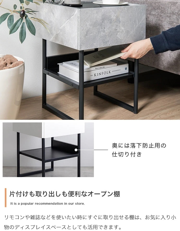 サイドテーブル 幅35cm 引き出し付き シンプルモダン スタイリッシュ ソファ横 ベッド横