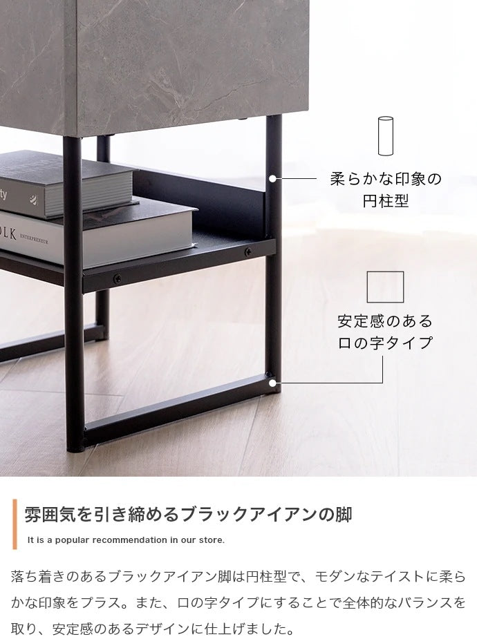 サイドテーブル 幅35cm 引き出し付き シンプルモダン スタイリッシュ ソファ横 ベッド横
