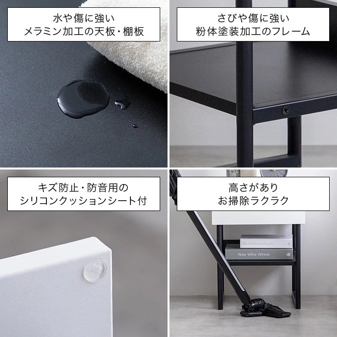 サイドテーブル 幅35cm 引き出し付き シンプルモダン スタイリッシュ ソファ横 ベッド横