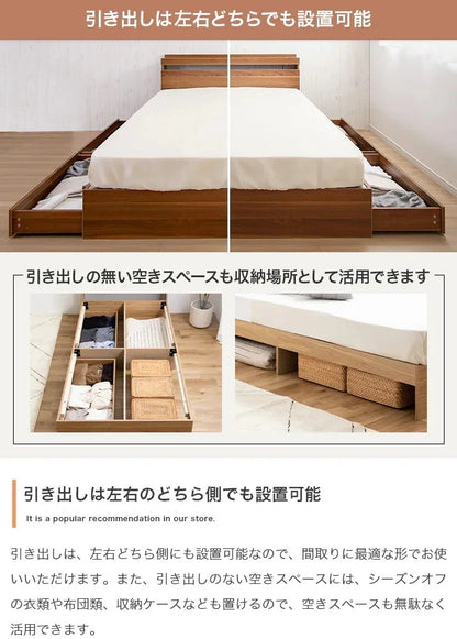 ダブルベッド 収納付き ベッドフレーム コンセント付き ヘッドボード 夫婦 カップル 新婚