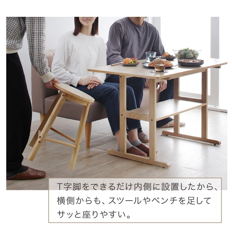 ダイニングテーブル 幅105cm 棚付き T字脚 低め コンパクト 2人用 出入りしやすい