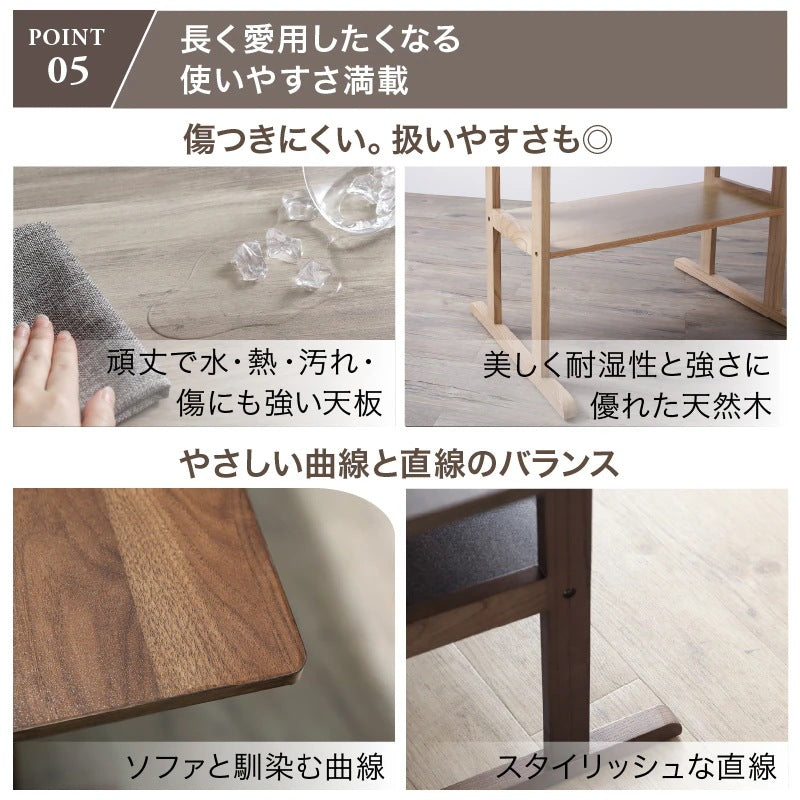 ダイニングテーブル 幅105cm 棚付き T字脚 低め コンパクト 2人用 出入りしやすい
