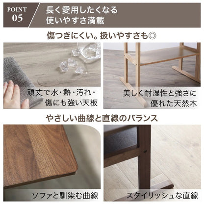 ダイニングテーブル 幅105cm 棚付き T字脚 低め コンパクト 2人用 出入りしやすい