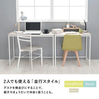 デスクセット 3点 L字 ロングデスク デスク2台 チェア付き セパレート 在宅勤務 テレワーク