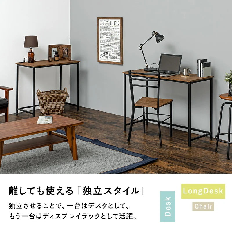 デスクセット 3点 L字 ロングデスク デスク2台 チェア付き セパレート 在宅勤務 テレワーク