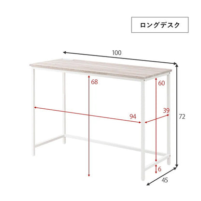 デスクセット 3点 L字 ロングデスク デスク2台 チェア付き セパレート 在宅勤務 テレワーク