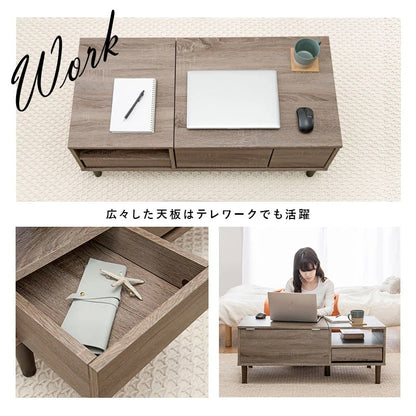 ドレッサーテーブル 2way 幅95cm ミラー付き 引き出し付き ローテーブル兼用 化粧台 机