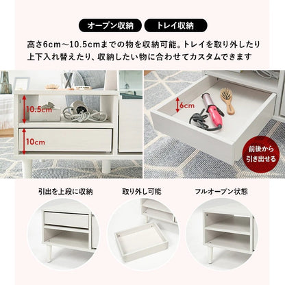 ドレッサーテーブル 2way 幅95cm ミラー付き 引き出し付き ローテーブル兼用 化粧台 机