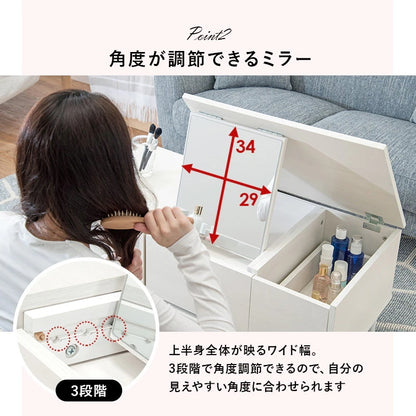 ドレッサーテーブル 2way 幅95cm ミラー付き 引き出し付き ローテーブル兼用 化粧台 机