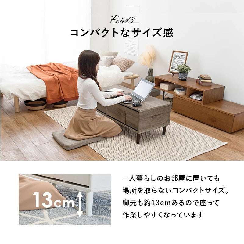 ドレッサーテーブル 2way 幅95cm ミラー付き 引き出し付き ローテーブル兼用 化粧台 机