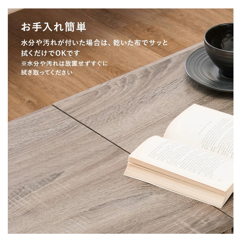ドレッサーテーブル 2way 幅95cm ミラー付き 引き出し付き ローテーブル兼用 化粧台 机