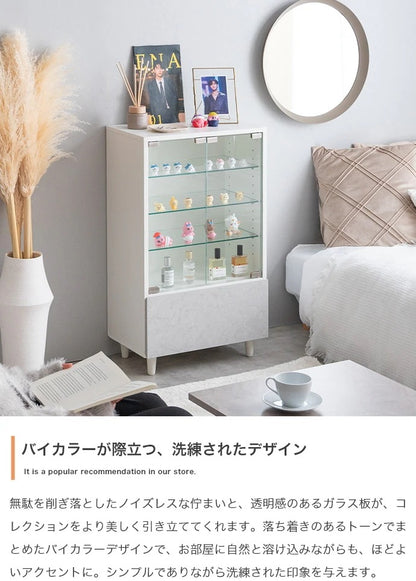 コレクションケース 幅50cm 強化ガラス棚 引き出し付き 推し活 ディスプレイ収納 天然木 フィギュア