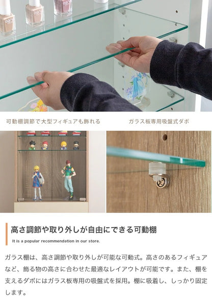 コレクションケース 幅50cm 強化ガラス棚 引き出し付き 推し活 ディスプレイ収納 天然木 フィギュア