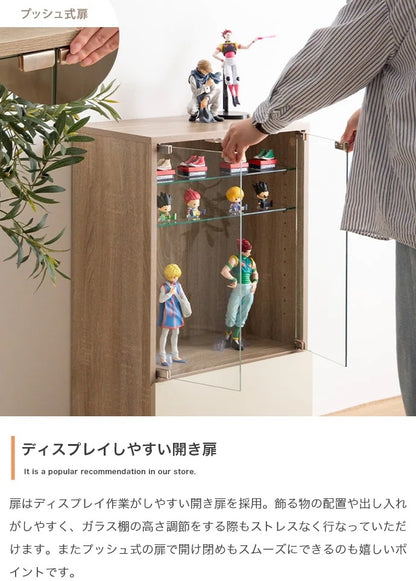 コレクションケース 幅50cm 強化ガラス棚 引き出し付き 推し活 ディスプレイ収納 天然木 フィギュア