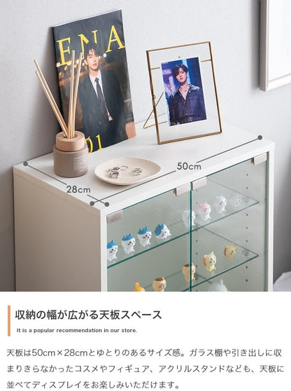 コレクションケース 幅50cm 強化ガラス棚 引き出し付き 推し活 ディスプレイ収納 天然木 フィギュア