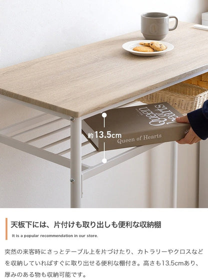 カウンターテーブル スツール2脚セット 幅90cm コンセント USB付き ハイテーブル スタンディングデスク