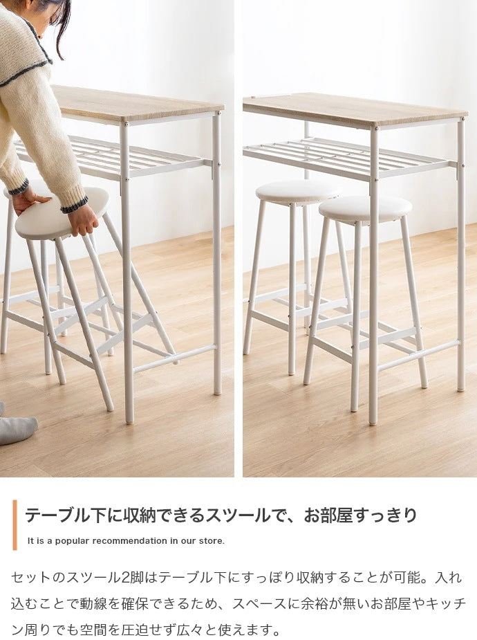 カウンターテーブル スツール2脚セット 幅90cm コンセント USB付き ハイテーブル スタンディングデスク
