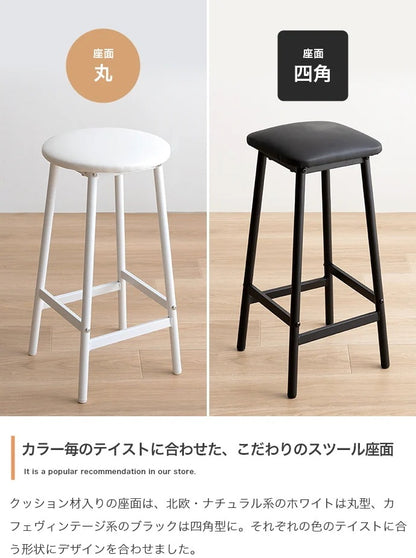 カウンターテーブル スツール2脚セット 幅90cm コンセント USB付き ハイテーブル スタンディングデスク