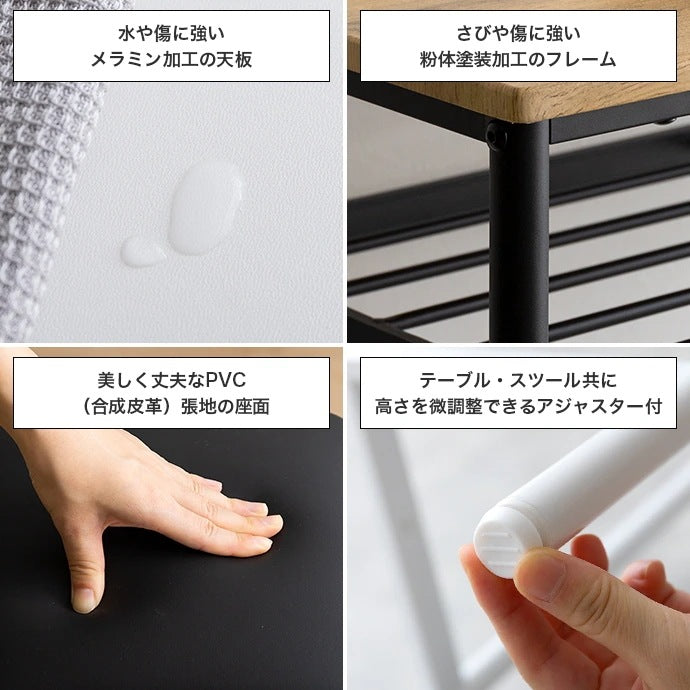 カウンターテーブル スツール2脚セット 幅90cm コンセント USB付き ハイテーブル スタンディングデスク