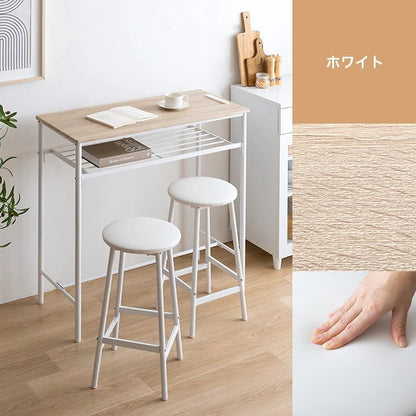 カウンターテーブル スツール2脚セット 幅90cm コンセント USB付き ハイテーブル スタンディングデスク