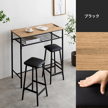 カウンターテーブル スツール2脚セット 幅90cm コンセント USB付き ハイテーブル スタンディングデスク