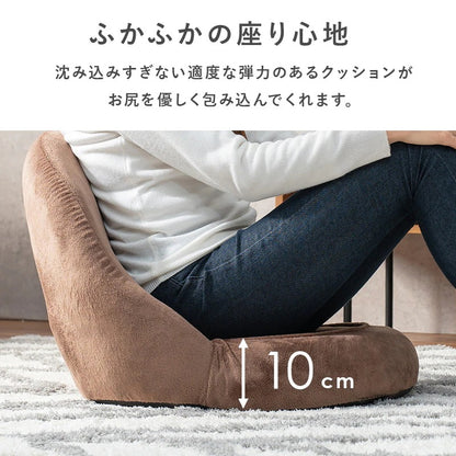 座椅子 コンパクト 折りたたみ ベロア生地 軽量 おしゃれ 一人暮らし フロア 省スペース