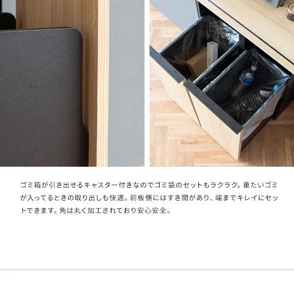 ゴミ箱に見えないゴミ箱 45L x2 天板はレンジ台にも 幅60cm キャスター移動 分別ドロワー 引き出し付き ダストボックス