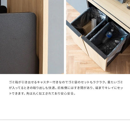 ゴミ箱に見えないゴミ箱 45L x2 天板はレンジ台にも 幅60cm キャスター移動 分別ドロワー 引き出し付き ダストボックス