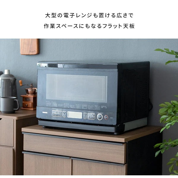 ゴミ箱に見えないゴミ箱 45L x2 天板はレンジ台にも 幅60cm キャスター移動 分別ドロワー 引き出し付き ダストボックス