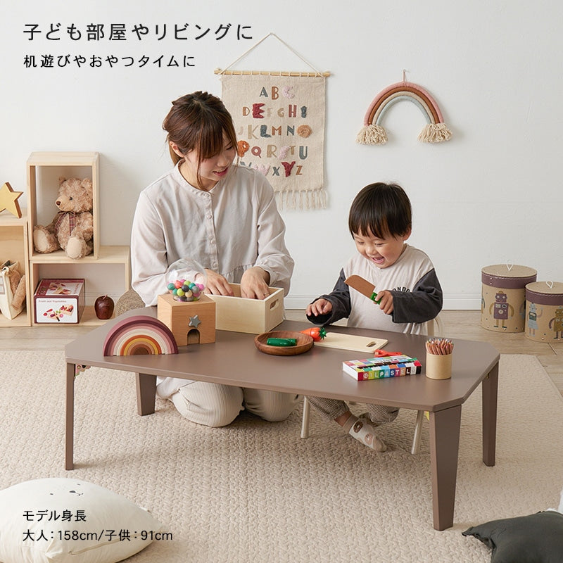 ローテーブル 折れ脚 幅105cm 折りたたみ 角取り 子供安全 くすみカラー モノトーン おしゃれ