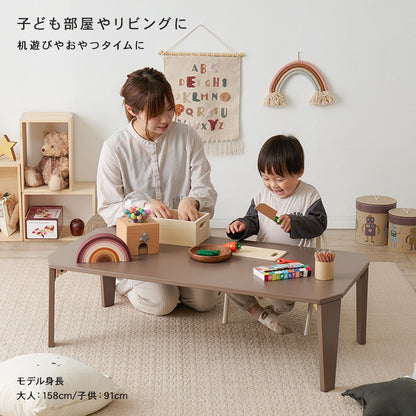 ローテーブル 折れ脚 幅105cm 折りたたみ 角取り 子供安全 くすみカラー モノトーン おしゃれ