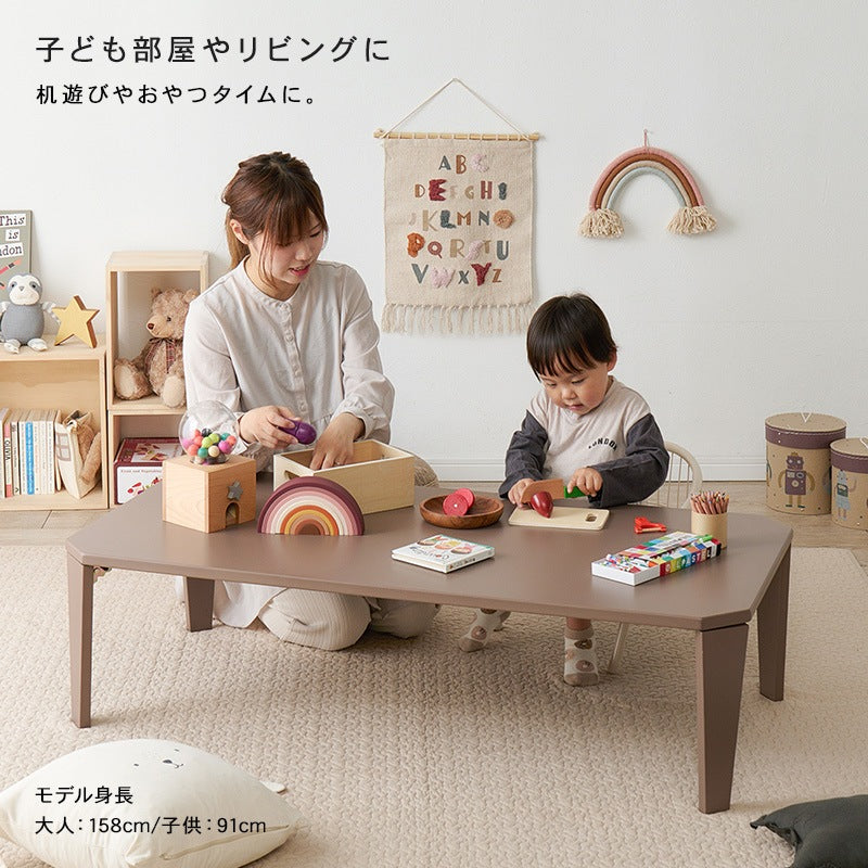 ローテーブル 折れ脚 幅120cm 折りたたみ 角取り 子供安全 くすみカラー モノトーン おしゃれ
