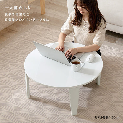 ローテーブル 折れ脚 直径69cm 折りたたみ 円形 くすみカラー 子供安全 収納 コンパクト