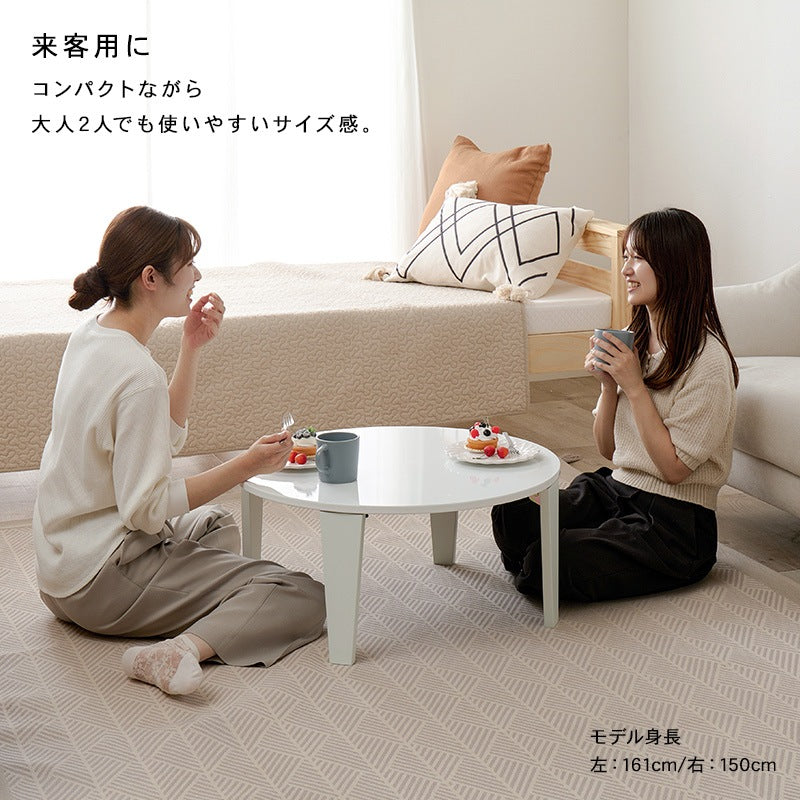 ローテーブル 折れ脚 直径69cm 折りたたみ 円形 くすみカラー 子供安全 収納 コンパクト