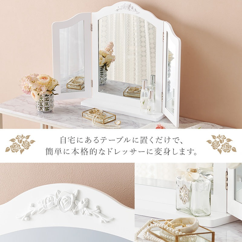 三面鏡 卓上ミラー 折りたたみ メイク ヘアセット 滑り止め付き ドレッサー代わり コンパクト