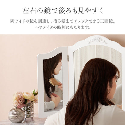 三面鏡 卓上ミラー 折りたたみ メイク ヘアセット 滑り止め付き ドレッサー代わり コンパクト