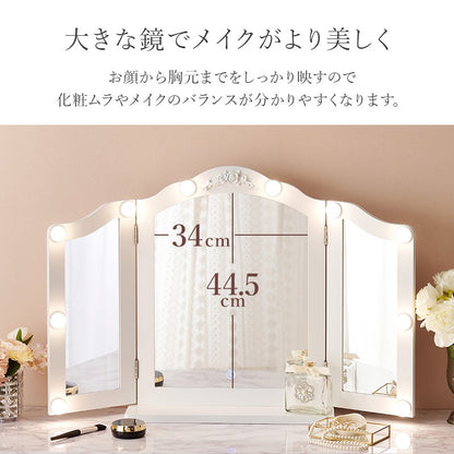 三面鏡 卓上LED女優ミラー 自宅のテーブルがドレッサーに変身 メイク ヘアセット 滑り止め付き