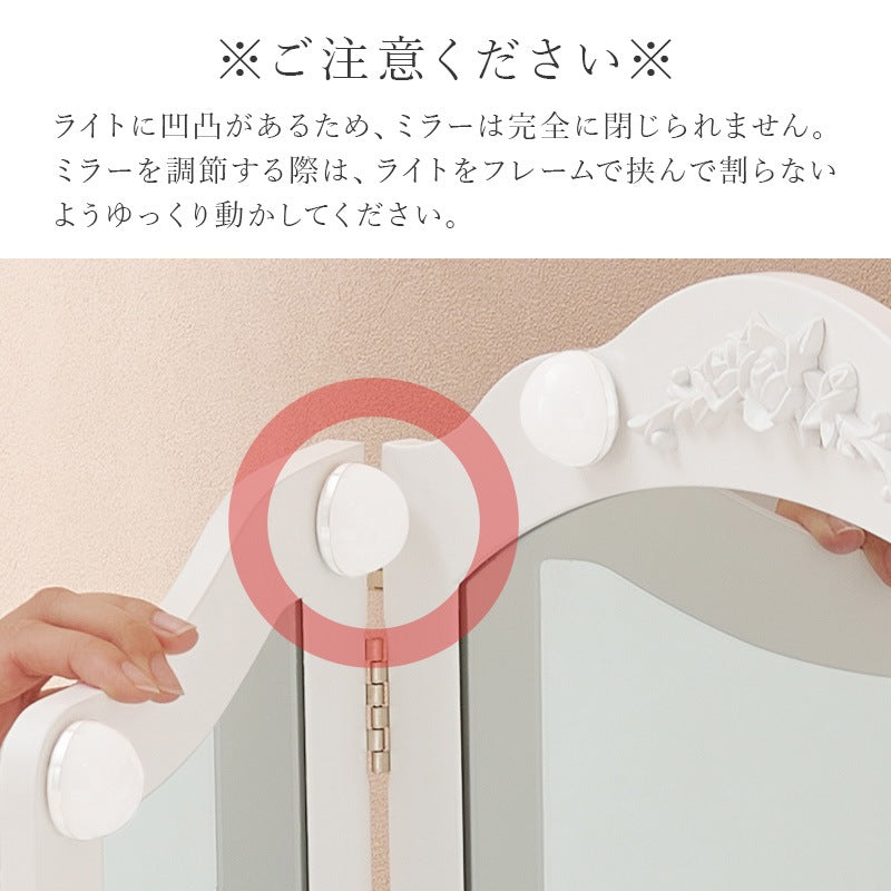 三面鏡 卓上LED女優ミラー 自宅のテーブルがドレッサーに変身 メイク ヘアセット 滑り止め付き