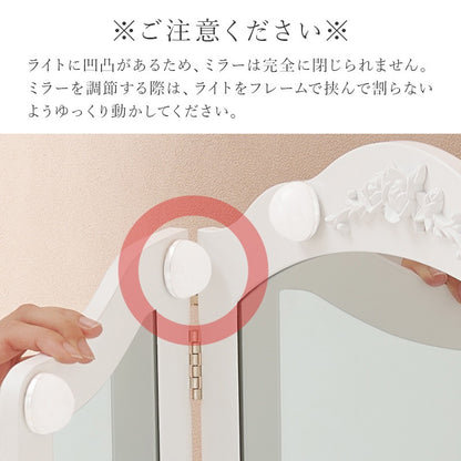 三面鏡 卓上LED女優ミラー 自宅のテーブルがドレッサーに変身 メイク ヘアセット 滑り止め付き