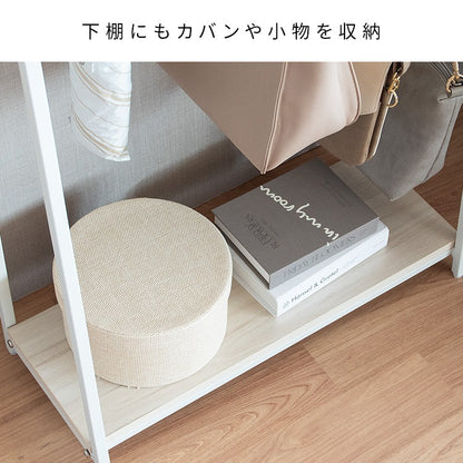 バッグハンガー 棚付き 玄関収納 廊下 ランドセルラック フック2種類 省スペース 壁面収納