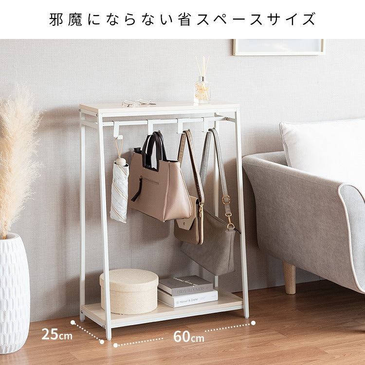 バッグハンガー 棚付き 玄関収納 廊下 ランドセルラック フック2種類 省スペース 壁面収納
