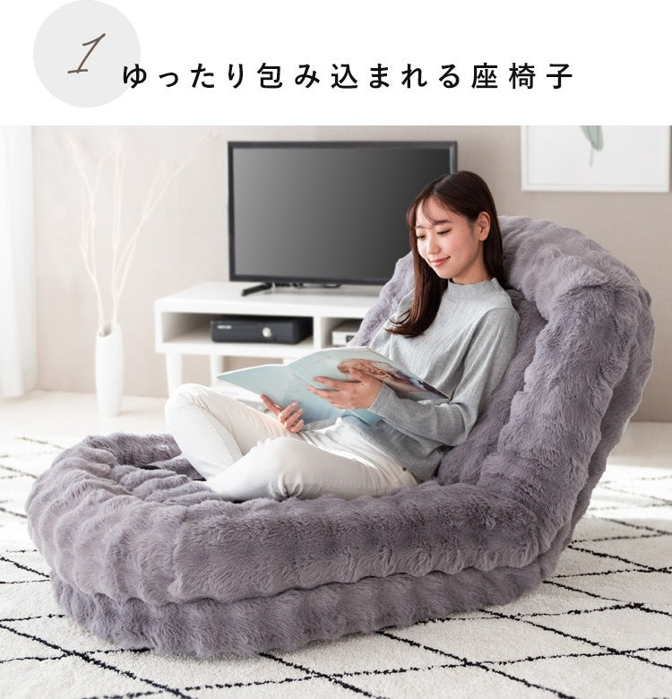 ふわとろ 3wayソファベッド 洗えるカバー もこもこふわふわ 18段階リクライニング マイクロファイバー