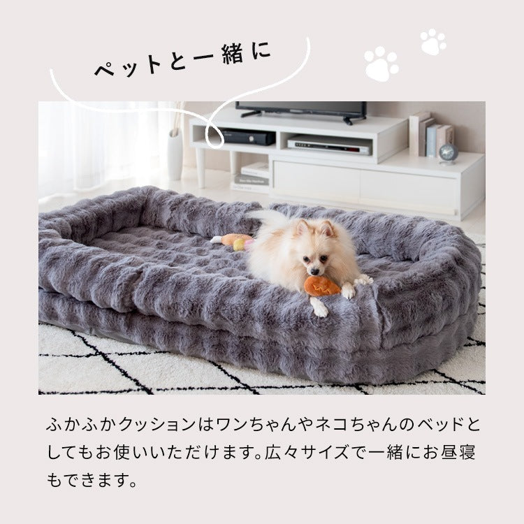 ふわとろ 3wayソファベッド 洗えるカバー もこもこふわふわ 18段階リクライニング マイクロファイバー