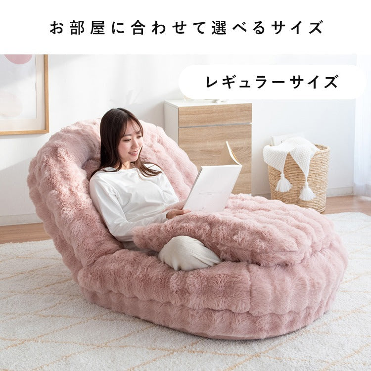 ふわとろ 3wayソファベッド 洗えるカバー もこもこふわふわ 18段階リクライニング マイクロファイバー