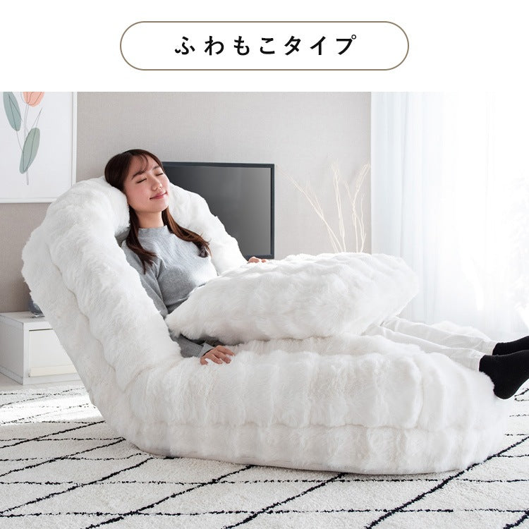 ふわとろ 3wayソファベッド 洗えるカバー もこもこふわふわ 18段階リクライニング マイクロファイバー