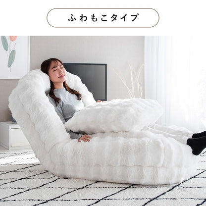 ふわとろ 3wayソファベッド 洗えるカバー もこもこふわふわ 18段階リクライニング マイクロファイバー